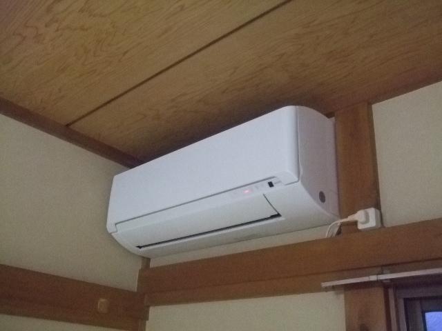 Other Equipment. Air conditioning