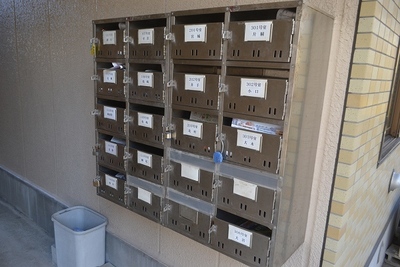 Other common areas. It comes with a set post