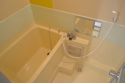 Bath. Bathing you can by using loose