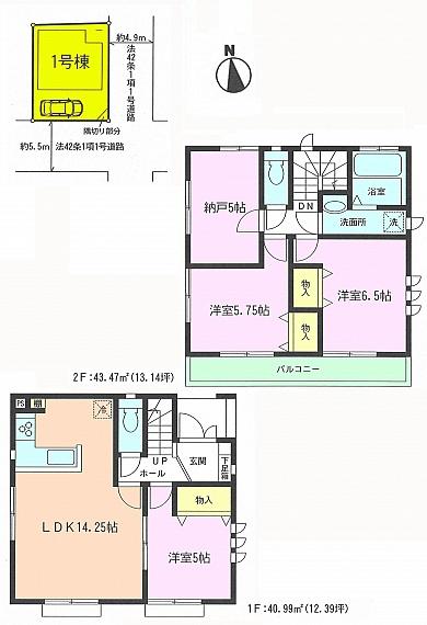 Floor plan. 43,800,000 yen, 4LDK, Land area 86.74 sq m , Building area 84.46 sq m Floor