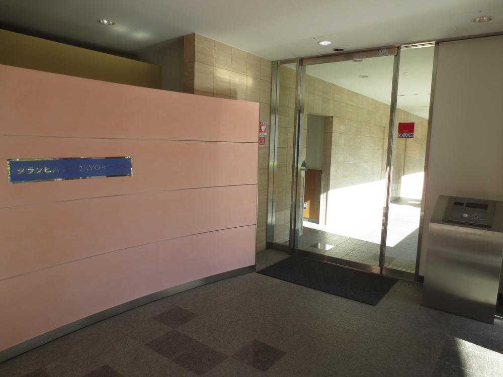 Other common areas. With auto lock