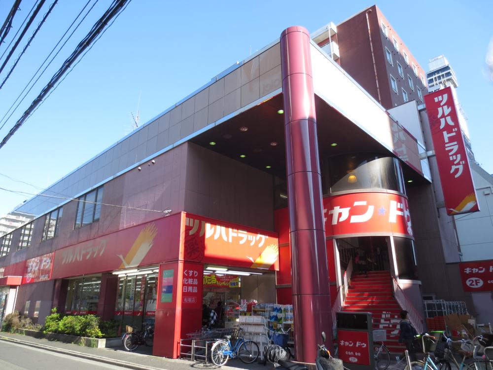 Drug store. Tsuruha to drag Funabori shop 80m Tsuruha drag Funabori shop 1 minute walk (about 80m)