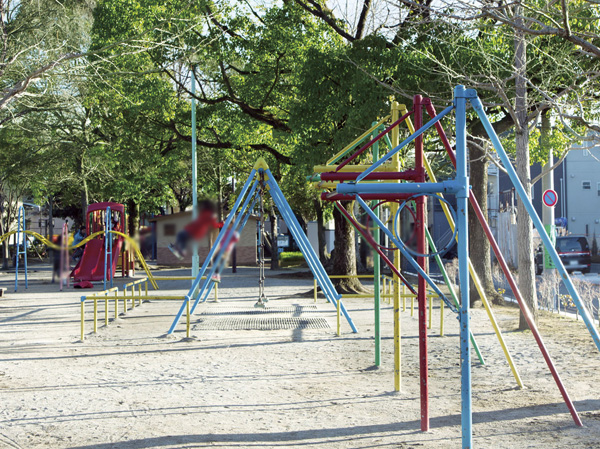 Surrounding environment. Harue of Forest Park (about 310m, 4-minute walk)