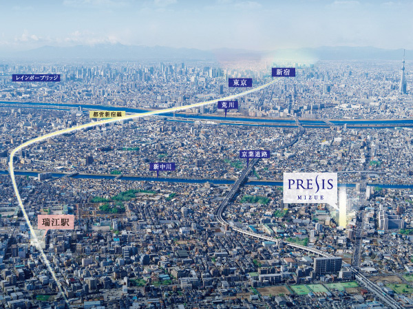 Surrounding environment. Mizue area that can be accessed smoothly to the main business district, Area while maintaining the functionality of the city was also superior to the living environment. Cities and relax to comfortably live, And contented life is realized. (In fact a somewhat different in that the CG processed into an aerial photograph of the shooting in February 2013. Also, Representation of the light does not indicate the height and scale of the building)