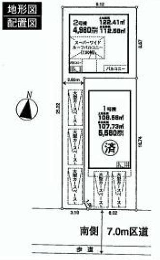 Compartment figure. 49,800,000 yen, 4LDK, Land area 122.41 sq m , Building area 112.58 sq m   [The entire section view of the whole Building 2] The final 1 buildings! Building 2 There are three cars car space! Even bicycles and bike shelter