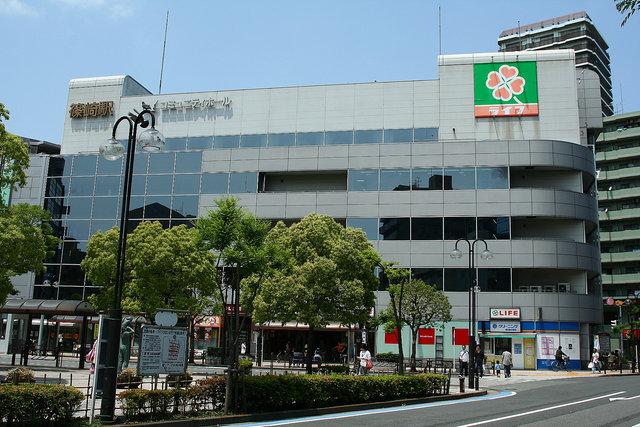 Other local.  [Toei Shinjuku Line "Shinozaki" station] Environment "clean station" to be looking for house with an emphasis is also inherent