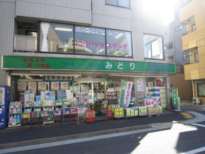 Dorakkusutoa. Midori (drugstore) up to 100m