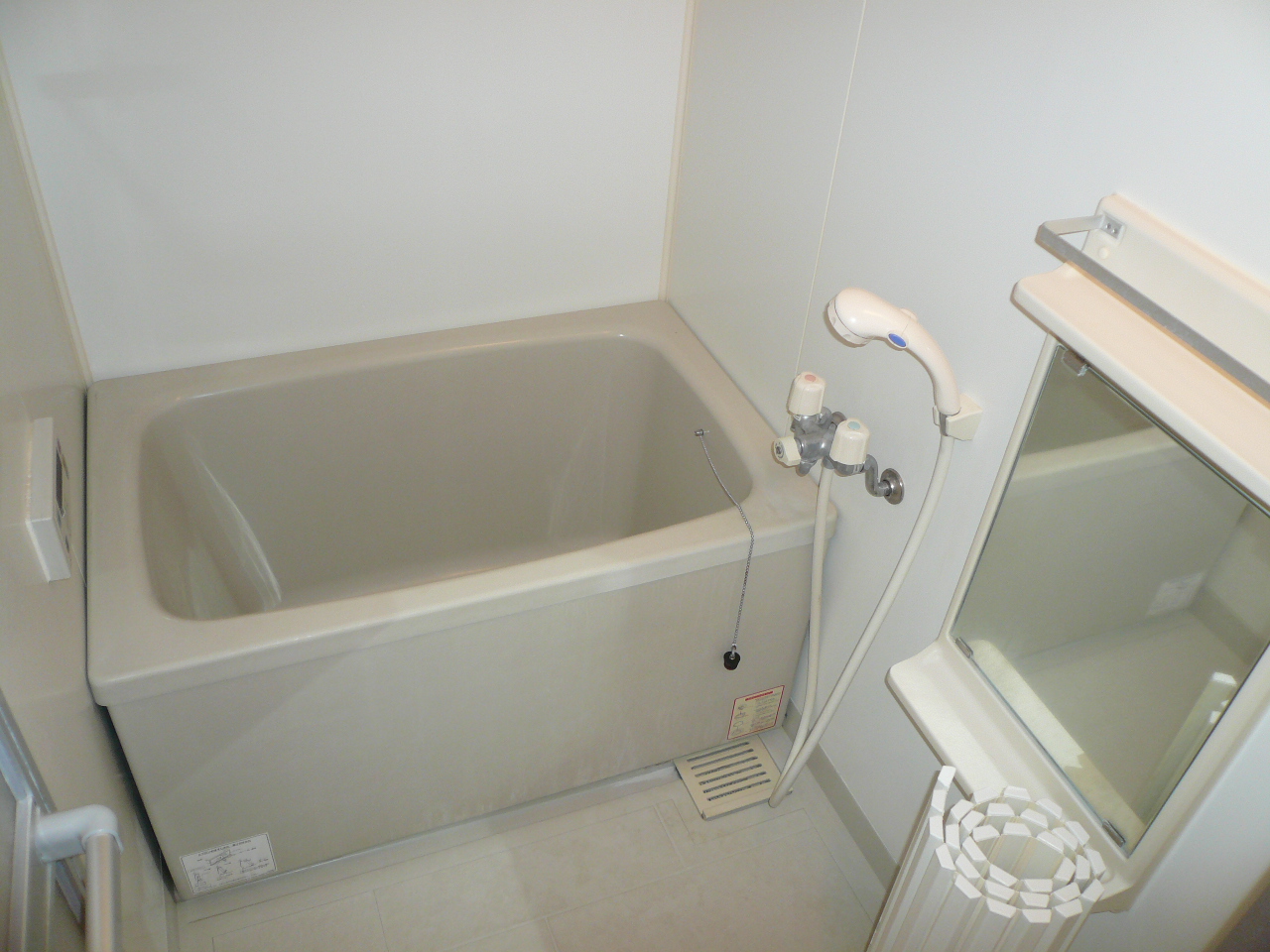 Bath. Follow-fired function with bus ☆