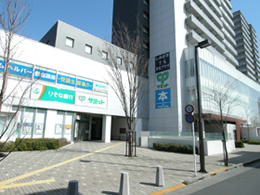 Bank. 745m to Resona Bank Edogawa Minami Branch (Bank)