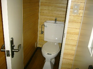 Toilet. Bus is a toilet