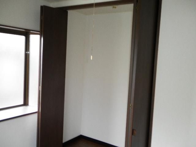 Receipt. Things input