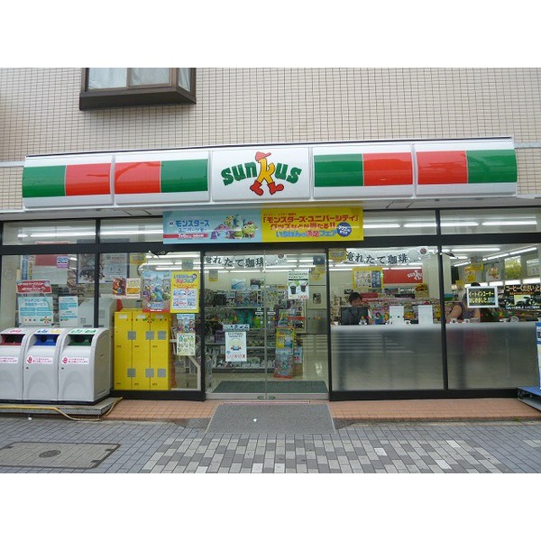 Convenience store. 146m until Thanksgiving Minamikasai 4-chome store (convenience store)