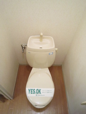 Toilet. It is the restroom