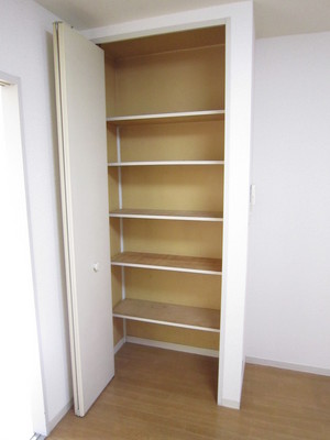 Receipt. It is a height storage