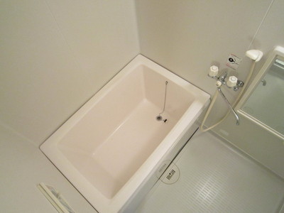 Bath. It is the bath