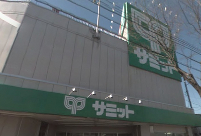 Supermarket. 470m to Summit (super)