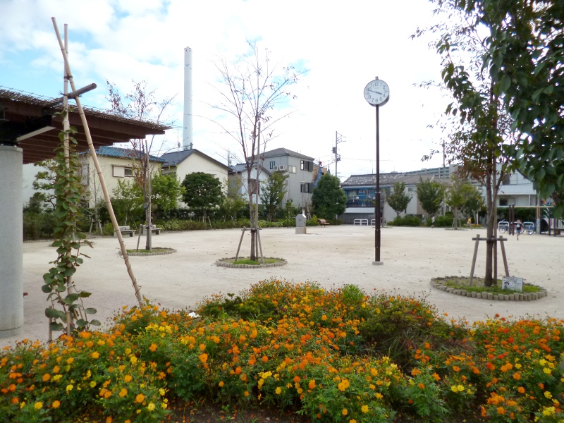 Other. Edogawa Central Park