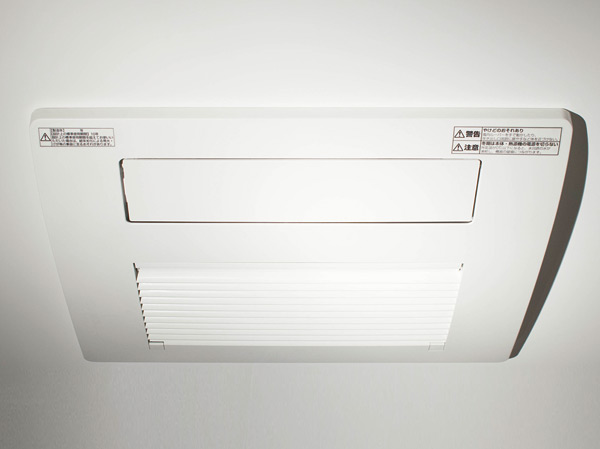 Bathing-wash room.  [Bathroom heating dryer] (Same specifications)