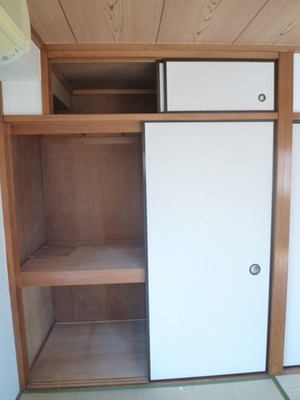 Receipt. Depth spacious storage