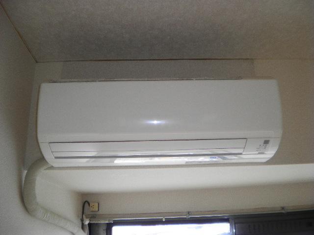 Other Equipment. Air conditioning