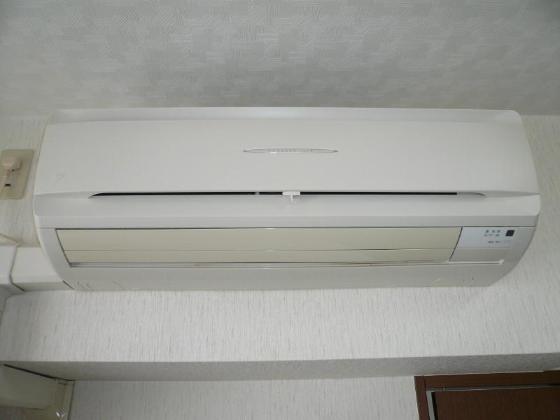 Other Equipment. Air conditioning