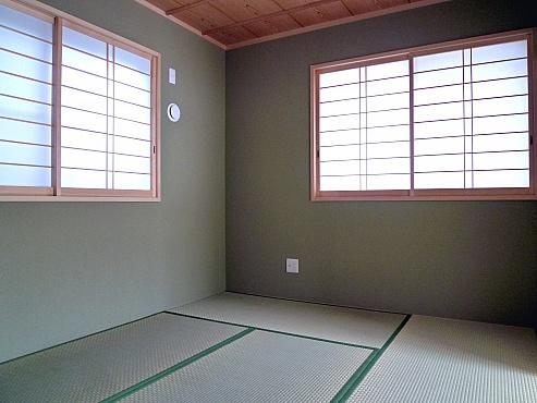 Kitchen. Japanese style room