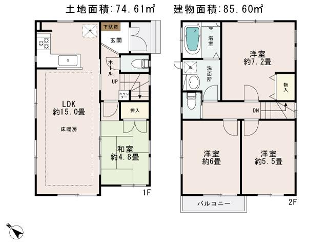 Floor plan. (B Building), Price 55,800,000 yen, 4LDK, Land area 74.61 sq m , Building area 85.6 sq m