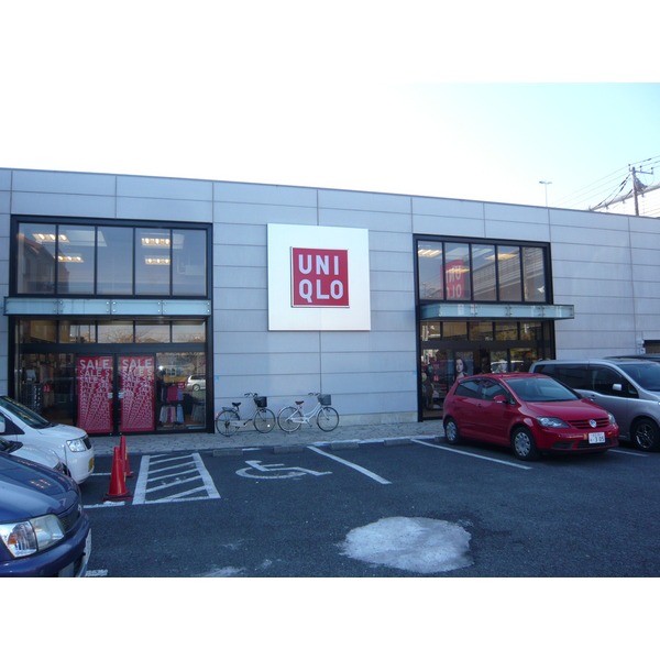 Home center. Keiyo Deitsu Shishibone store up (home improvement) 811m