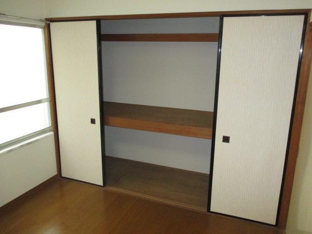 Receipt. Things input