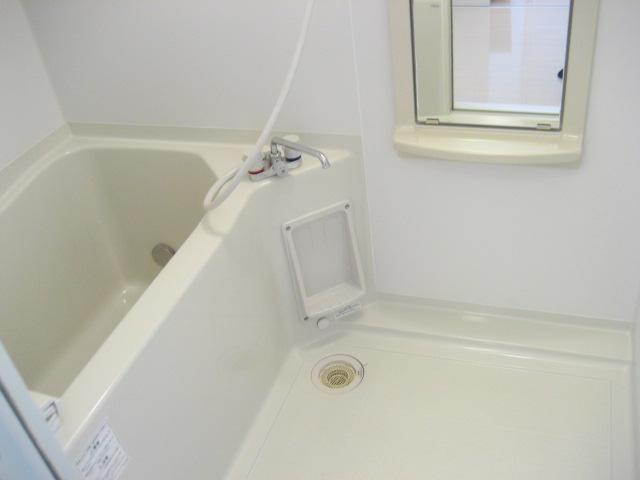 Bath. Allowed reheating