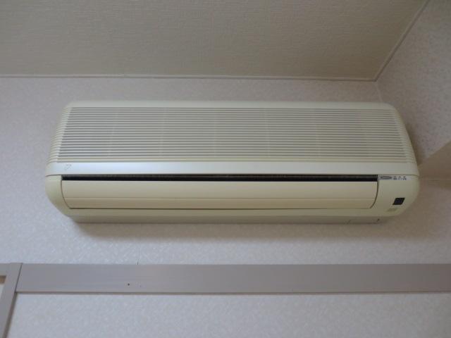 Other Equipment. Air conditioning