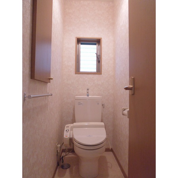 Toilet. The photograph is a separate compartment