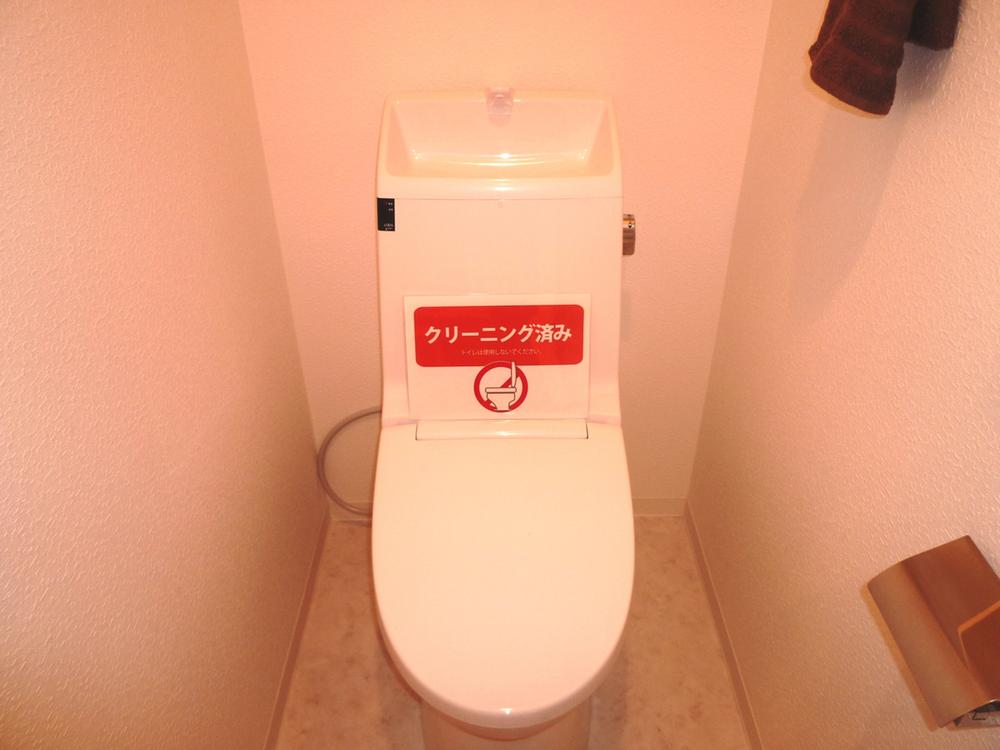 Toilet. Toilet (December 2013) Shooting