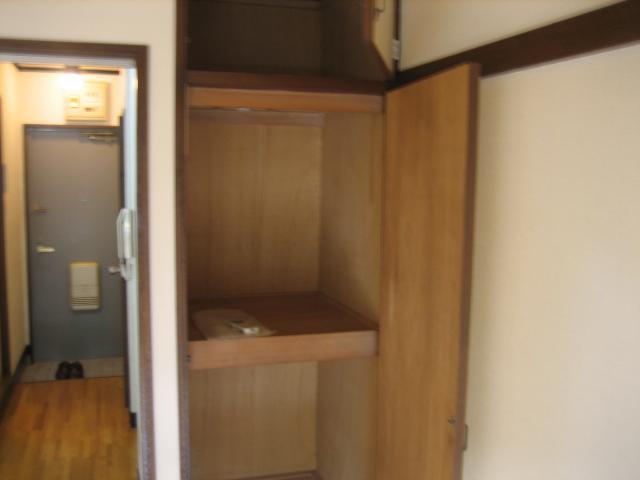 Receipt. Compartment