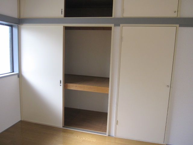 Receipt. Is plenty of storage.