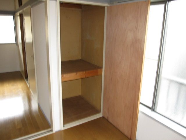 Receipt. It is housed