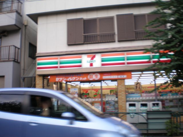 Convenience store. 210m to Seven-Eleven (convenience store)