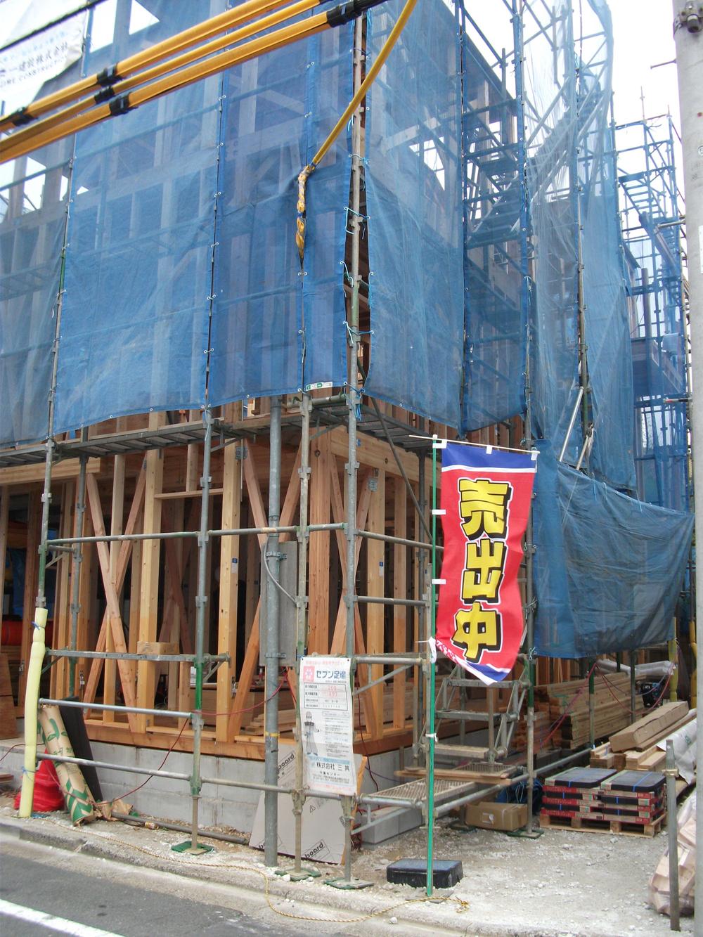 Local appearance photo. Local (10 May 2013) Shooting