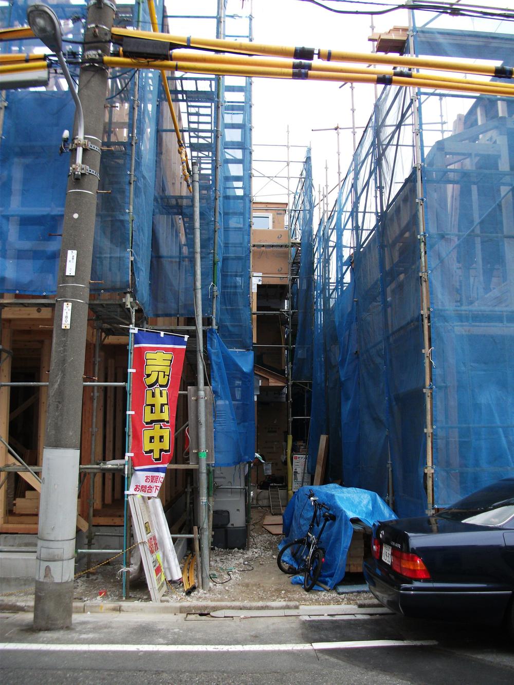 Local appearance photo. Local (10 May 2013) Shooting