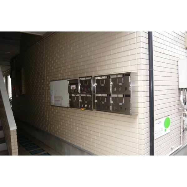 Other common areas. post