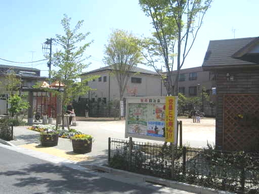 park. Curious 541m to square (park)