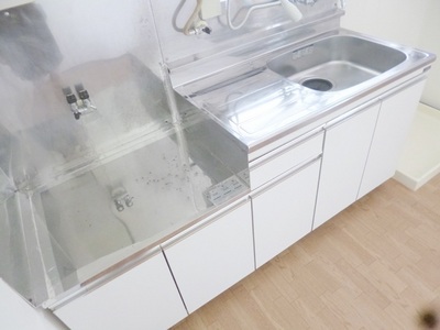 Kitchen. Two-burner you can stove installation