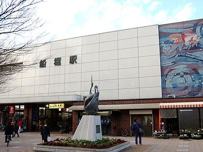 station. Toei Shinjuku Line "Funabori" 1280m to the station