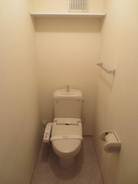 Toilet. Comfortable with warm water washing toilet seat
