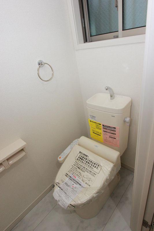 Toilet. Washlet toilet