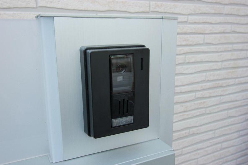 Entrance. Monitor with intercom