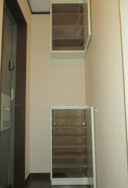 Receipt. Entrance storage