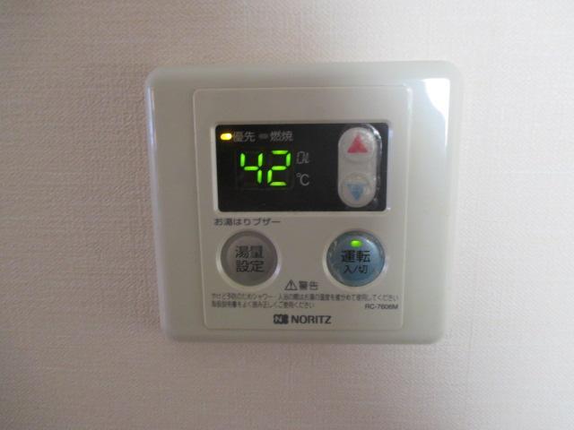 Other Equipment. Hot water supply panel