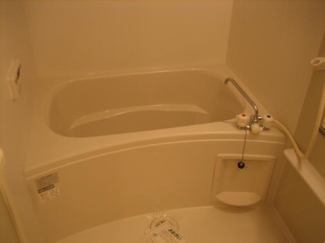 Bath. Bathroom (the same type)