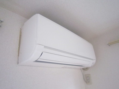 Other Equipment. Of course, air-conditioned